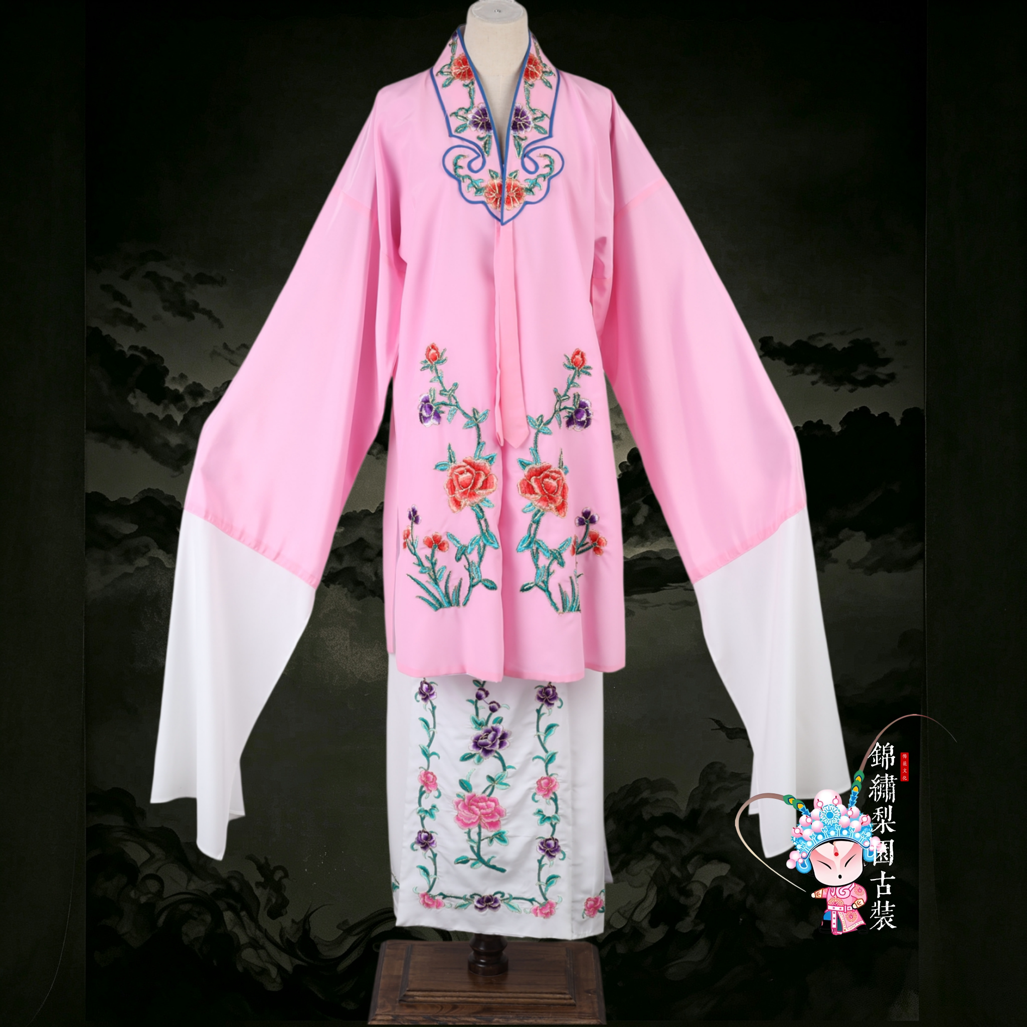 戏曲演出服装花旦青衣对披女披