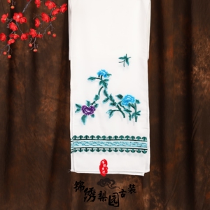 戏曲戏剧舞台演出绣花腰巾子
