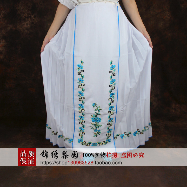 越剧黄梅戏古装演出服装戏曲京剧老旦青衣腰包花旦绣花裙子马面裙