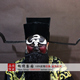 锦绣梨园古装 戏曲盔帽大臣宰相官帽演出服包青天包拯包公帽黑相刁