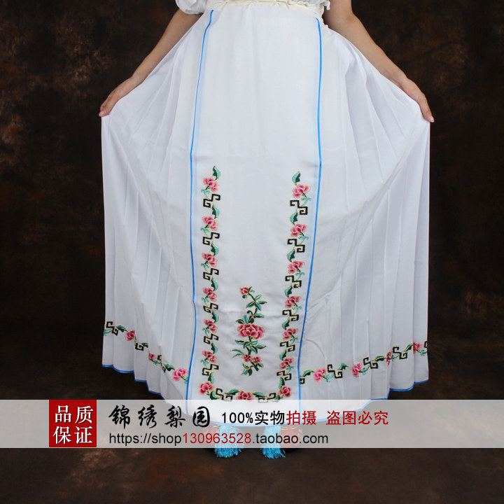 越剧戏曲花旦小姐裙子古装