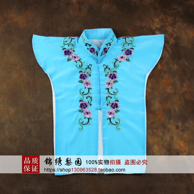 越剧戏曲花旦内衬假领子青衣热卖