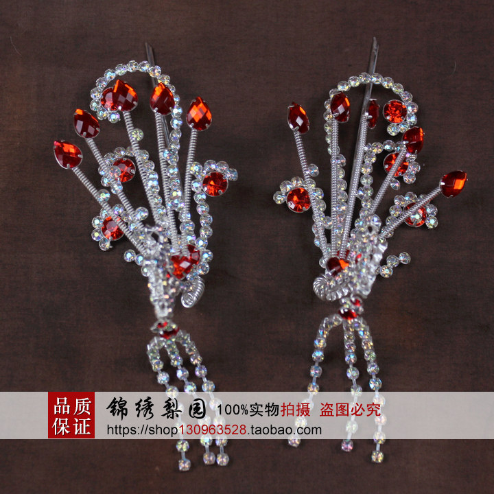 锦绣梨园古装京剧水钻头面戏剧花旦青衣头饰戏曲五彩木钻偏凤边凤