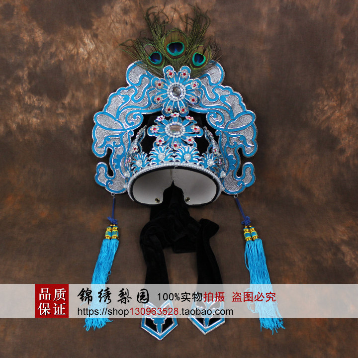 戏剧用品戏曲服装京剧黄梅戏梁山伯祝英台小生帽点绸镶水钻小生巾