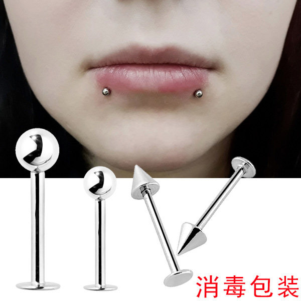 唇钉样式,唇钉,上唇钉(第3页)_大山谷图库