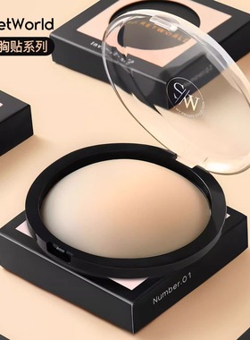 徐璐推荐 SecretWorld有胶超薄隐形硅胶胸贴乳贴无感贴女夏薄无痕