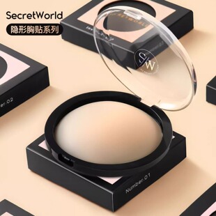 徐璐推荐 SecretWorld有胶超薄隐形硅胶胸贴乳贴无感贴女夏薄无痕