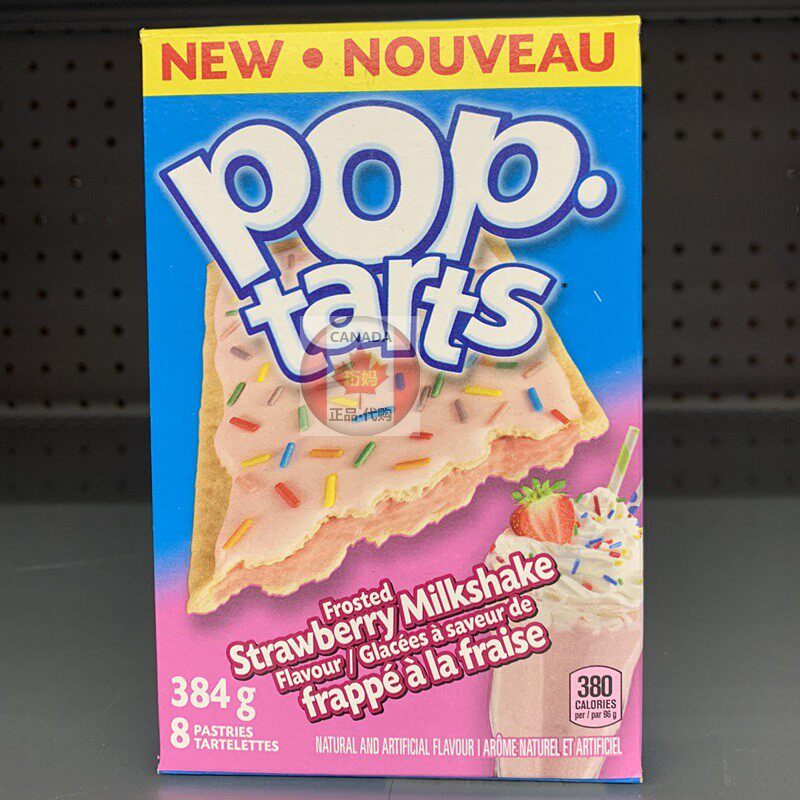直邮需身份证 家乐氏果塔馅饼 POP tarts 进口果酱夹心饼干塔塔饼 thumbnail 8