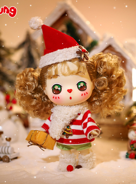 冬己圣诞礼物儿童洋娃娃玩偶跨新年元旦气氛摆件整套女生女孩玩具