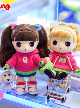 ddung冬己新款换装娃娃 可爱闺蜜款解压软体玩偶可捏糖果姐妹礼物
