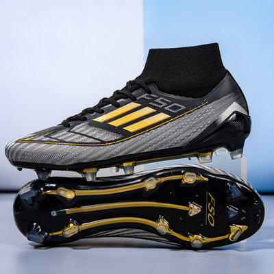 猎鹰F50梅西高帮足球鞋男