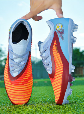 哈兰德暗煞6足球鞋男长钉FG短钉AG碎钉TF儿童学生比赛训练无鞋带