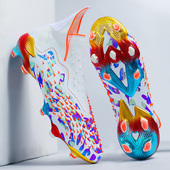 猎鹰C罗梅西刺客毒蜂TF儿童小学生训练鞋 男AG碎钉 X20.1透气足球鞋