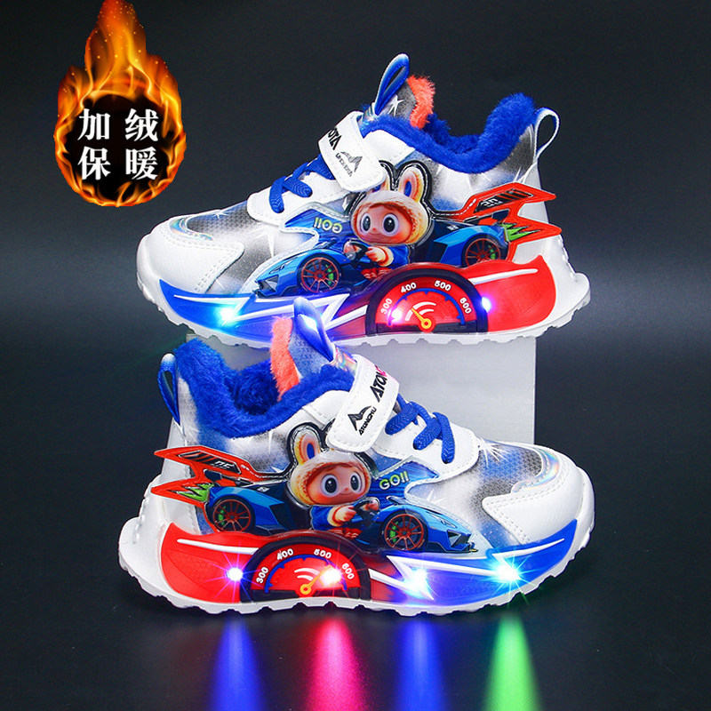带灯男童鞋子拉布布2025秋冬新款加绒保暖儿童运动鞋皮面软底跑步,童鞋/婴儿鞋/亲子鞋,运动鞋,淘宝优惠券,粉丝福利购,淘宝优惠卷