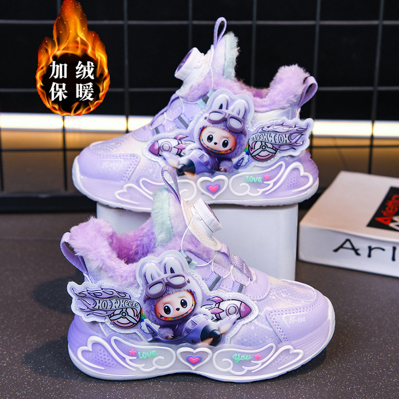 拉布布女童运动鞋冬季2025新款儿童鞋子加绒加厚大棉鞋中大童二棉