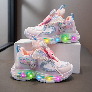 库洛米女童运动鞋秋冬2025新款发光儿童鞋子亮灯旋转纽扣皮面公主