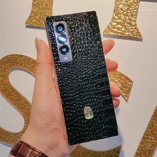 三星Fold3改W25手机套Fold4改W25心系天下手机后盖皮贴FOLD3升级W24真皮9260改W25保护套FOLD3升级FOLD6皮套