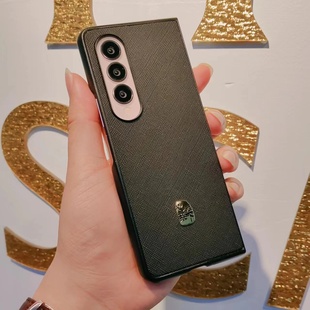 三星Fold3改W25手机壳Fold4改W25心系天下手机壳FOLD3升级W24手机套9260改W25保护套FOLD3升级FOLD6真皮皮套