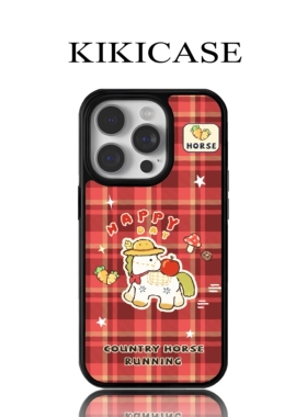 马年手机壳iPhone16promax格纹小马苹果15promax韩系风15/治愈系14pro女款防摔P80新款P70女款Mate60华为手机
