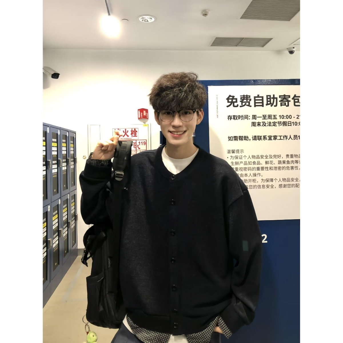 2024秋冬新款开衫毛衣美式复古休闲慵懒风V领针织衫男纯色外套