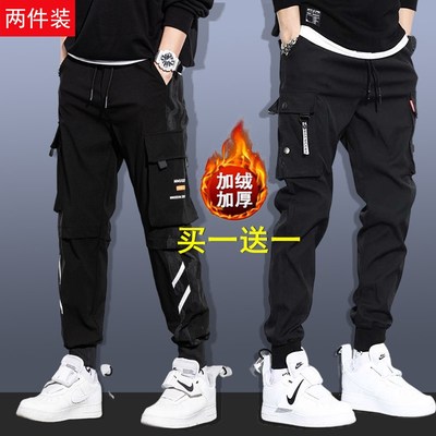 裤子加绒休闲裤修身束脚