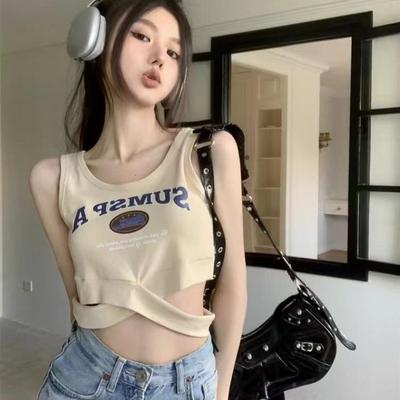 美式杏色不规则宽肩带吊带小背心