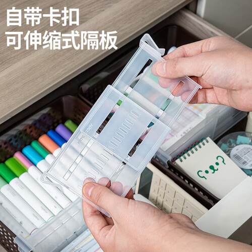 日本冰箱分隔夹侧门隔断神器
