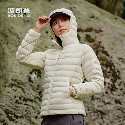 波司登羽绒服女短款轻薄连帽