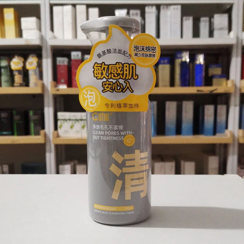c咖洗面奶洁面莫斯泡沫苏家爱华