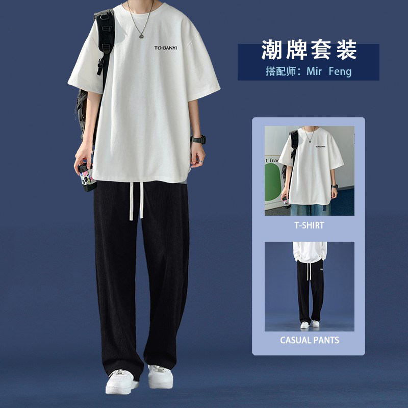 轻奢休闲运动套装男士夏季薄潮牌港风宽松百搭大码青少年搭配一套