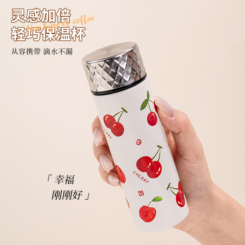 迪乐贝尔2025新保温杯女高颜值口袋杯316不锈钢迷你水杯小巧便携