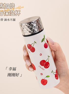 迪乐贝尔2025新保温杯女高颜值口袋杯316不锈钢迷你水杯小巧便携