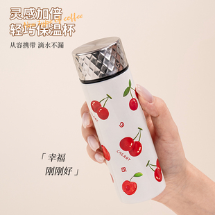 迪乐贝尔2026新保温杯女高颜值口袋杯316不锈钢迷你水杯小巧便携