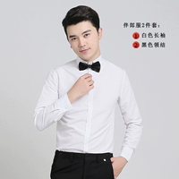 Белая рубашка, черная галстук-бабочка