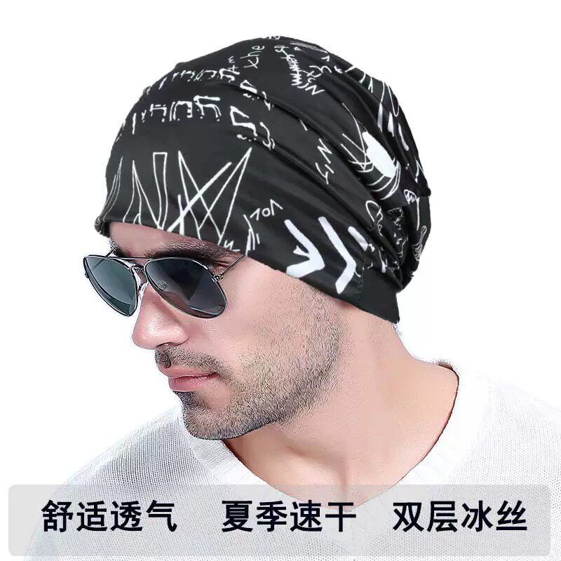 夏季男冰丝速干透气堆堆帽