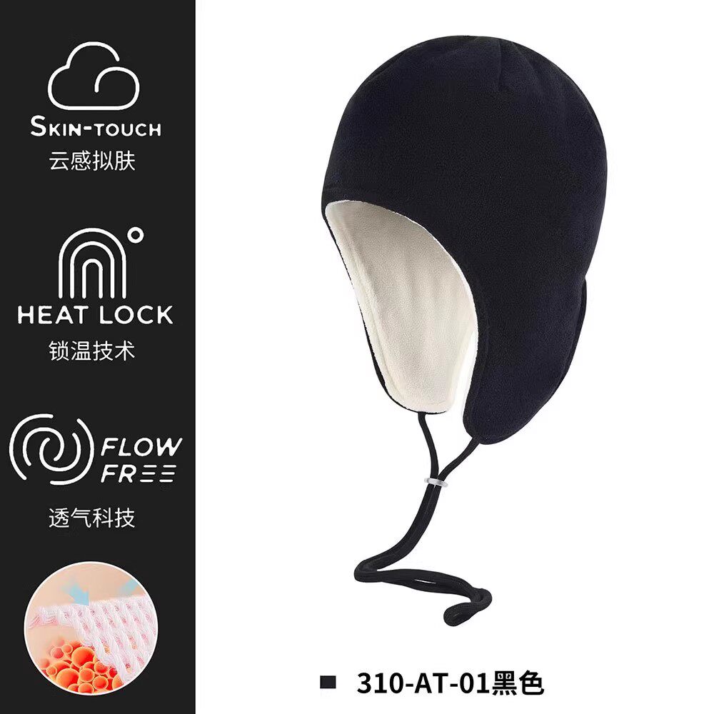 骑行头盔内衬帽内胆帽子骑摩托电动车防风保暖护耳小帽男