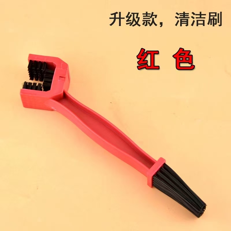 公路山地自行车链条清洗刷