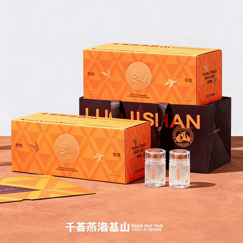 千荟燕洛基山鲜炖燕窝高浓度100g*10瓶孕妇即食营养滋补