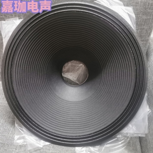 专业维修喇叭配件18寸喇叭黑色纸盆鼓纸螺纹灰色布边盆100芯125芯