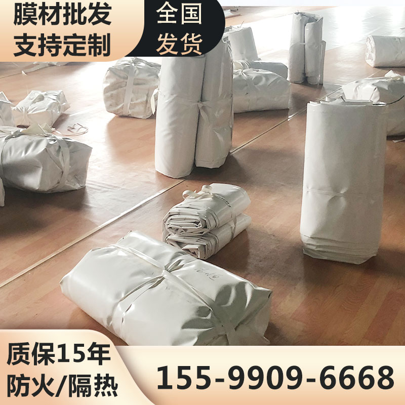 膜布加工 pvdf膜布膜材裁剪焊接 停车棚膜布篷布雨布 更换安装