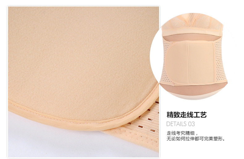 Corset en nylon - Ref 671723 Image 4