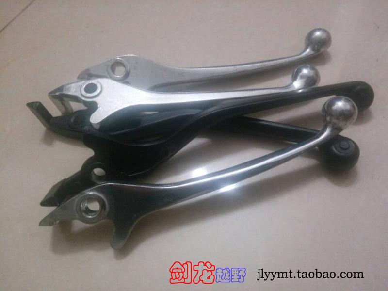 宗申ZS125GY嘉陵大白菜CQR翼侠M4M5越野摩托车前碟刹手柄牛角|ruв категории мотоцикл/оборудование/аксессуары, аксессуары мотоцикла, руки, чтобы - от Buy2taobao.com для оказания профессиональной услуги покупки агента Taobao