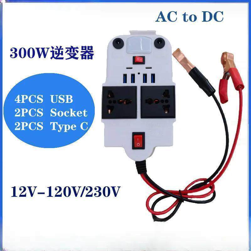 300W太阳能12V车载逆变器USB