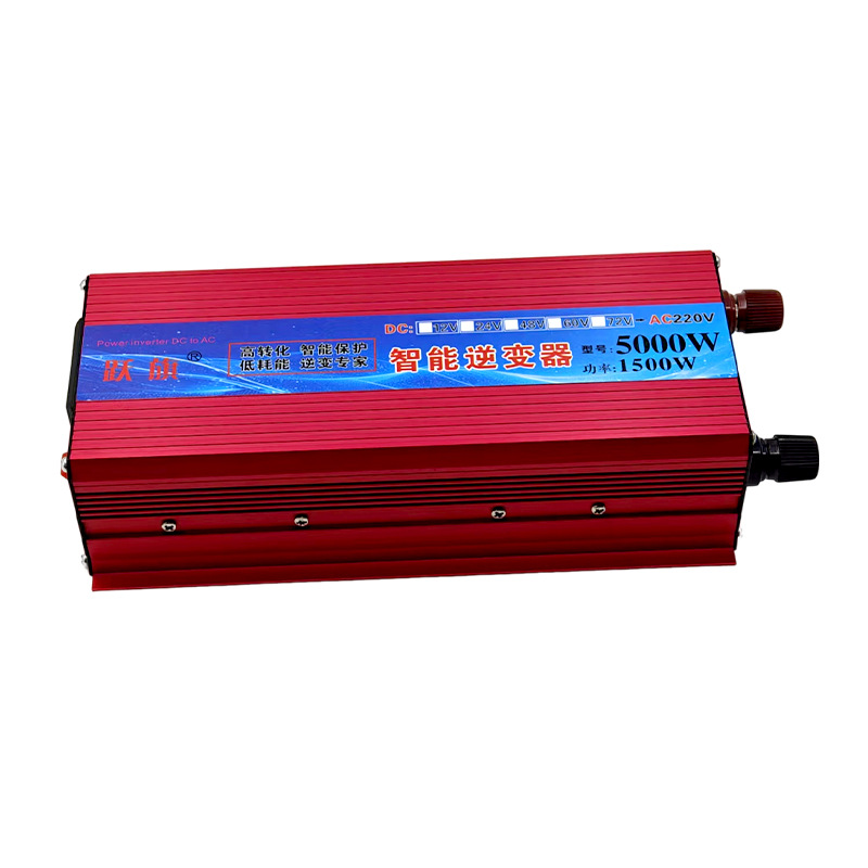 电动车5000W逆变器12V24V48v
