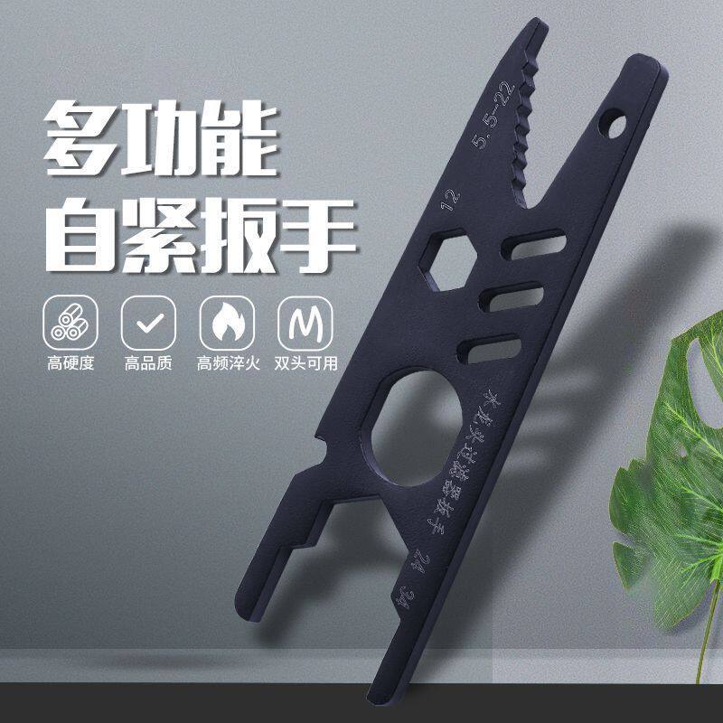 多功能水槽专用扳手水龙头水暖安装神器厨房卫浴修理工具套筒板手