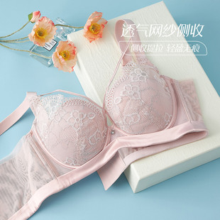 香蜜闺秀女士文胸 大胸C杯