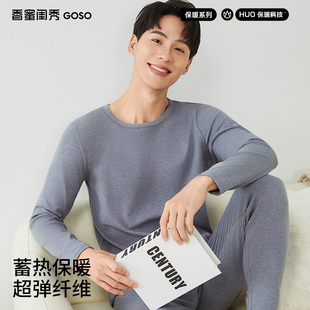 套装 T男士 云朵绒圆领长袖