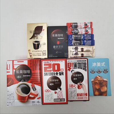 雀巢中国高温烘焙咖啡豆减脂低脂