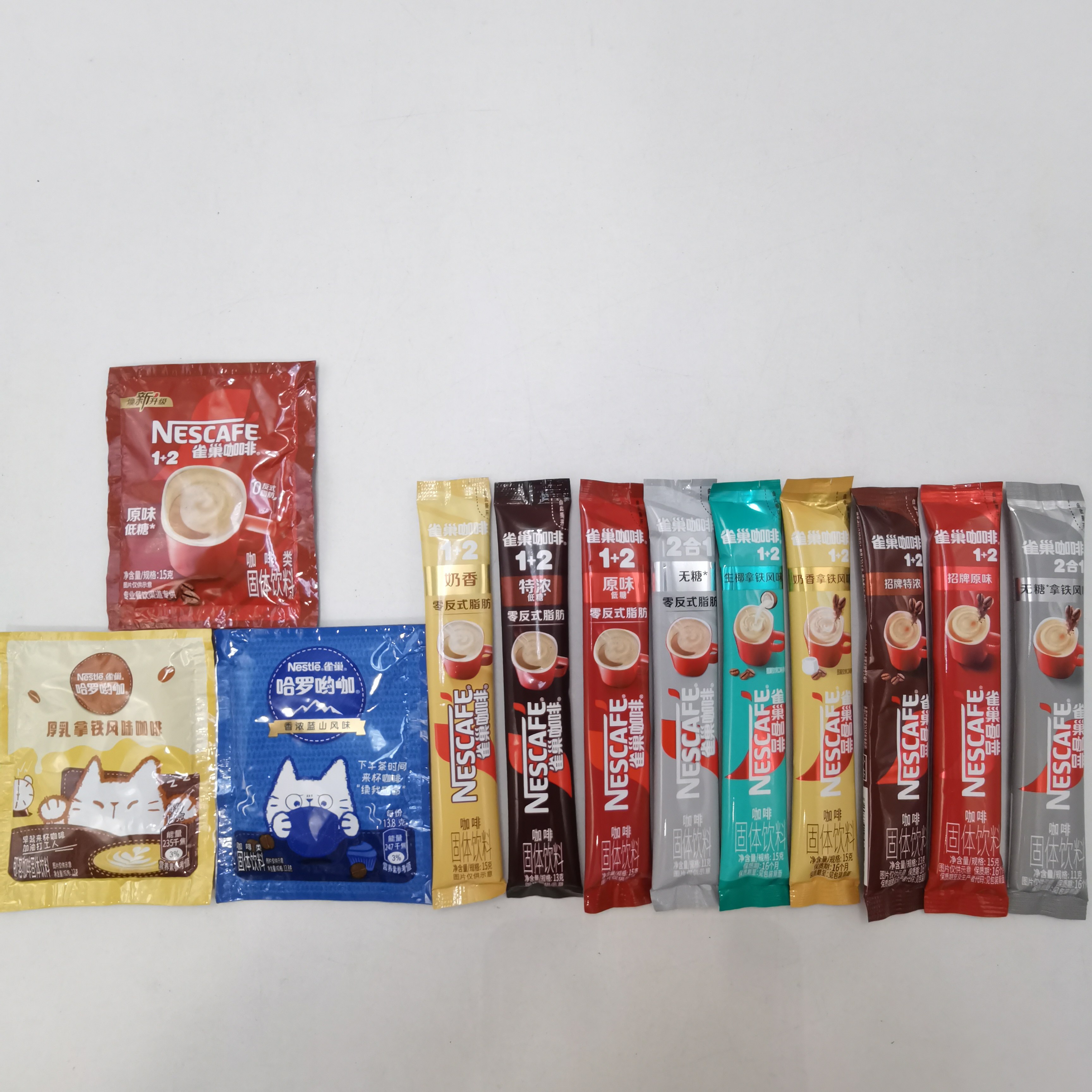 临期特价 雀巢咖啡原味奶香意式特浓无蔗糖添加厚乳拿铁速溶口味
