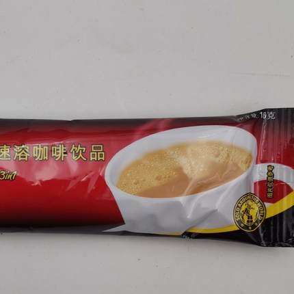 中原G7三合一速溶咖啡16g独立装 原味咖啡粉越南进口提神防困大包